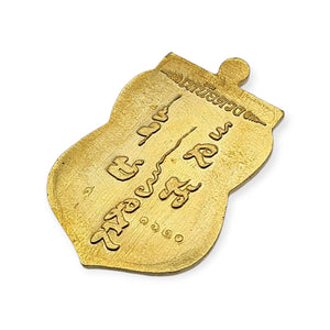 Thai amulet Lp Tuad Wat Changhai , Nurduang edition Lp Maha Sila protection prevent bad luck lucky Buddha Charm pendant waterproof case