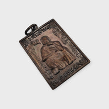 Thai Amulet LP Koon Soa 5 Koon Phan Larn BE 2537 Dragon Phoenix Rian Lucky Wealth Protection