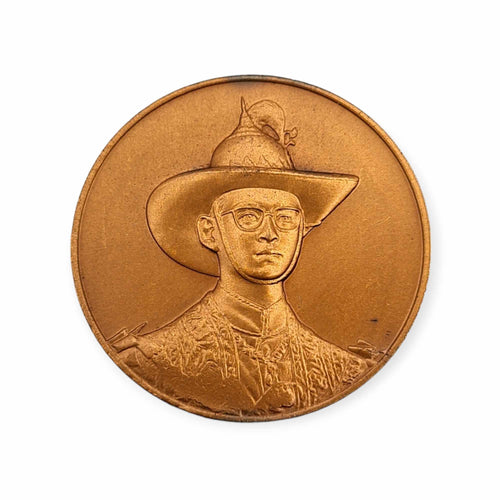 Thailand King Rama 9 King Bhumibol memorial commemorative coin celebrating his 72 years of age. Copper B.E. 2542
