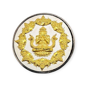 Thai amulet Phra Jatukam Ramathep Sethtee Koteruay Super Rich edition Lp Im Wat Tungnamai, Lucky Buddha Charm Pendant Bronze coated 4k
