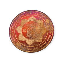 Thai amulet Lord Ganesh / Ganesha Klung Maha Sombat Sap Teva Wat Keakmuaglek Wealth Success Lucky Pendant