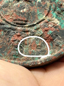 Thai amulet Phra Jatukam Ramathep Buang See Heng edition Khun Phan BE 2541 wealth protection lucky charm