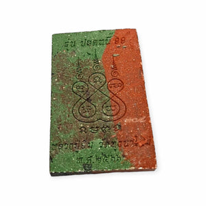 Thai amulet phra somdej plodnee 99 edition Lp Im with holy powder materials Grant Wishes Bring Wealth Lucky Fortune Clear Debt