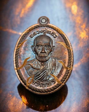 Thai amulet rian Klewchak Charoenporn Lang Lp Liew Wat Seeyakcharoenporn BE 2567