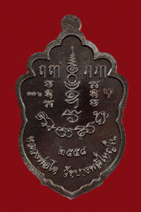 Beautifully made Thai amulets Buddha coin Rien, Lp To Wat Bangpleeyainai, nawaloha material.