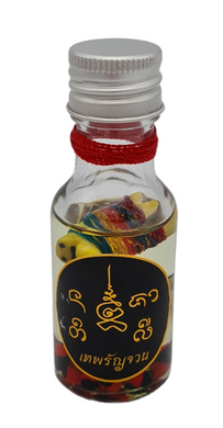 Thai Amulet Love Attraction Oil Num Mun Theprunjuan Metta Maha Saneah Lucky Love Charm