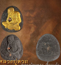 Thai Amulet Phra Pong Lp Thuad Gold Mask by Lp Kalong Protection Buddha Pendant Trimath 50 Edition 5.5 cm