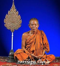 Thai Amulet Rian Lp Koon Wat Banrai BE 2558 Kalai Thong Longya Green Yellow Orange, Wealth Success Protection