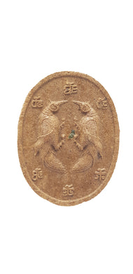 Thai amulets Thep Salika Yokthana Business Success Bring wealth