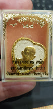 Thai amulets Lp Kasem Phra Nur Pong Roop Huajai BE 2535