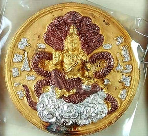Thai amulets Phra Jatukam Ramathep Prathansap Mahasethtee 50 Luang Nui