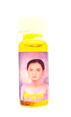 Thai amulets Num Mun Prai Yanak Maha Saneah Luangta Nean Susanboran