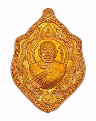 Thai Amulet Rian Copper Coin Double Dragon Lp Phat Wat Huayduan BE 2563 Wealth Success Protection Charm