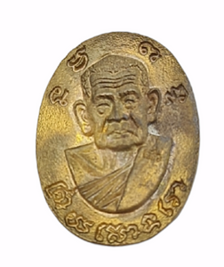 Thai Amulet Rian Lor Boran Lp Krum Wat Wungwa nur Thong phabaht BE 2533