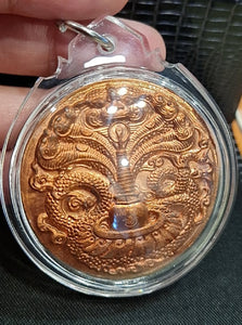 Thai Amulet Rian Copper Bahtnummont Phra Jatukam Ramathep Saveysook Edition BE 2550