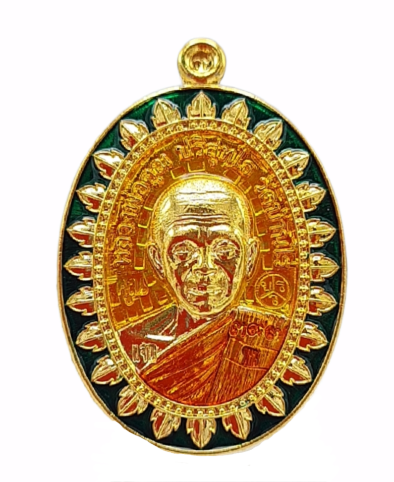 Thai Amulet Rian Lp Koon Wat Banrai BE 2558 Kalai Thong Longya Green Yellow Orange, Wealth Success Protection