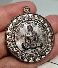 Copy of Thai Amulet Rian Lp Koon Wat Banrai BE 2558 Mahalarp Jeaktan with Temple Code Genuine Authentic