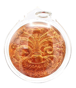 Thai Amulet Rian Copper Bahtnummont Phra Jatukam Ramathep Saveysook Edition BE 2550