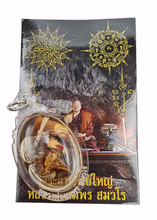Authentic Genuine Thai Amulet Salika KU Wandokthong Leklai in Metta Charm Oil Lp Somporn