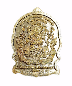 Thai Amulet Rian Nungphan Sapsanlarn Lp Phat Lonya Thai Flag Attracted Wealth Lucky Fortune