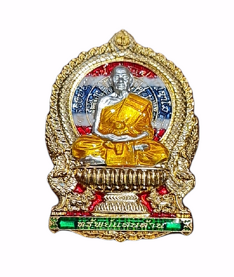 Thai Amulet Rian Nungphan Sapsanlarn Lp Phat Lonya Thai Flag Attracted Wealth Lucky Fortune