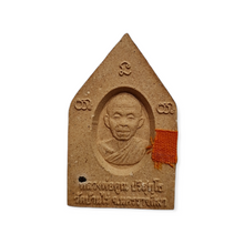 Thai Amulet Phra Khun Paen Koon Ngern Koon Thong Lp Koon Wat Banrai BE 2556 Lucky Buddha Charm Talisman