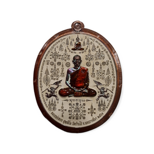 Thai Amulet Rian 10,000 Yant Kammakern Roon 1 First Edition Lp Thong Wat Banrai