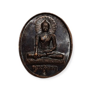 Thai Amulet Rian Phra Putta Metta Give Wisdom Peace and Prosperity Phra Arjarn Klang Seng
