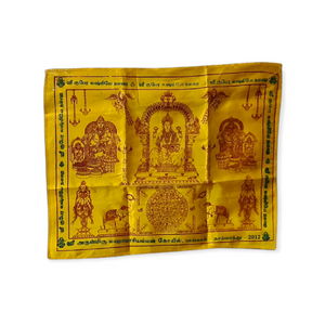 Magic Thai Amulet Phayant Holy Cloth Yantra Mixed God Goddess Hindu Holy Blessed 40 x 31.5 cm