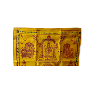 Magic Thai Amulet Phayant Holy Cloth Yantra Mixed God Goddess Hindu Holy Blessed 40 x 31.5 cm