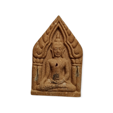 Thai Amulet Phra Khun Paen Koon Ngern Koon Thong Lp Koon Wat Banrai BE 2556 Lucky Buddha Charm Talisman