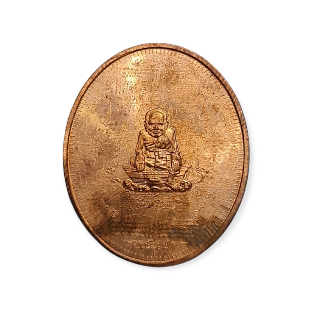Thai Amulet Rian Mahayant Deva Nimit Lp Thuad Strong Effective Protection Buddha Pendant Archan Mom