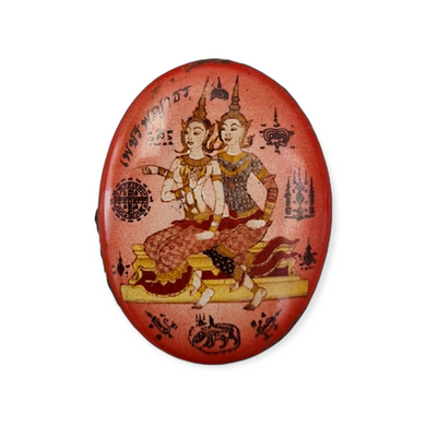 Thai Amulet Petchphrayathorn Maha Saneah God of Love Lp Pong Lucky Love Charm Pendant