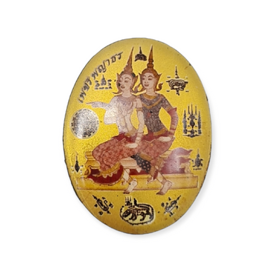 Thai Amulet Petchphrayathorn Maha Saneah God of Love Lp Pong Lucky Love Charm Pendant