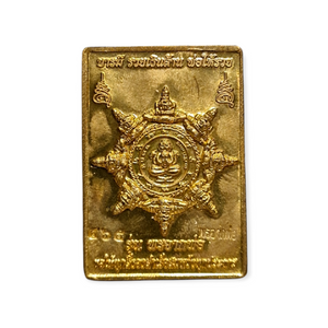 Thai amulet Phra Jatukam Ramathep Phra Aj Chote Wat Putthaisawan Big Size for Protection Wealth Lucky Fortune