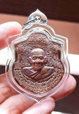 Thai amulet Rian Nhathan Yai Yant Jakkaphat Lp Kalong BE 2550