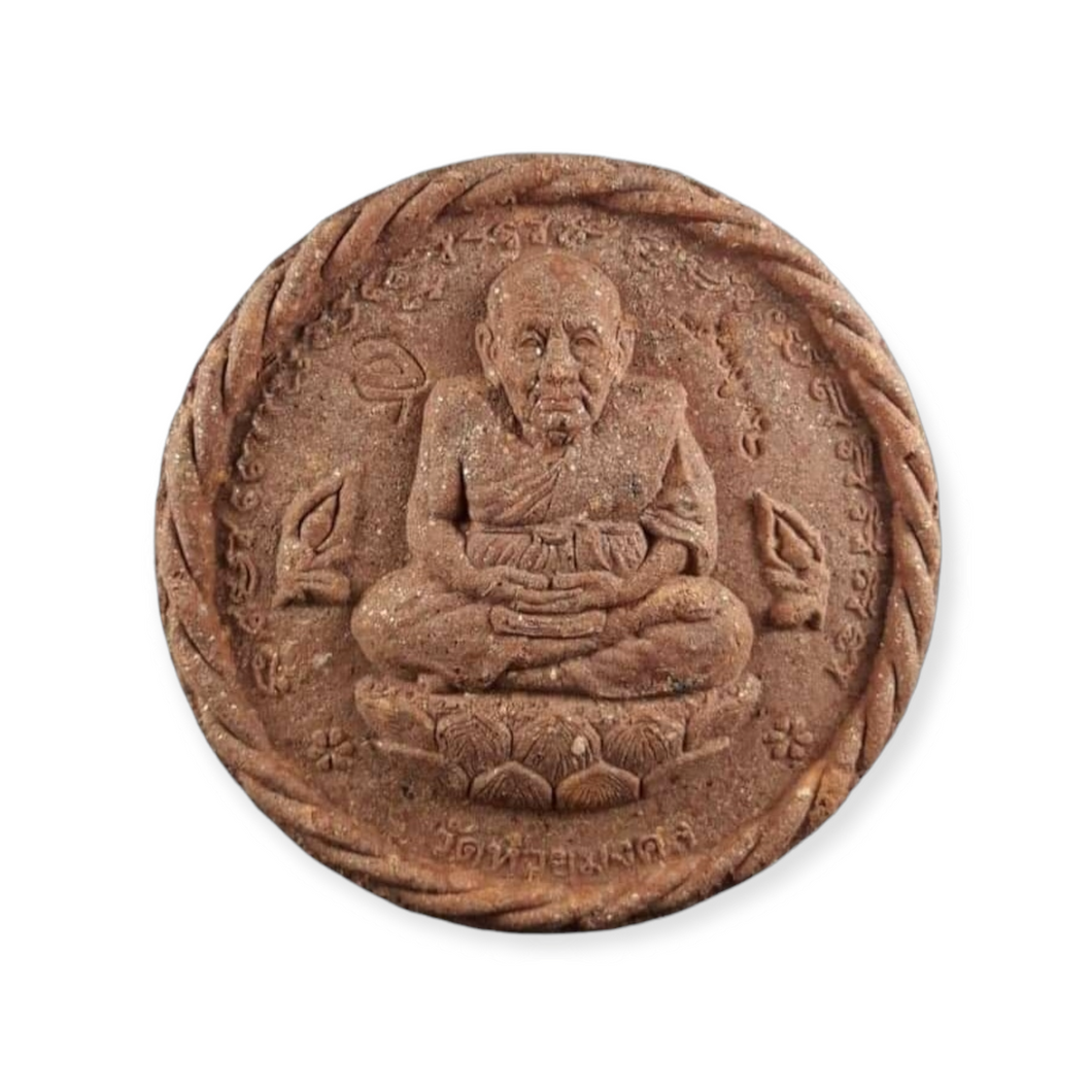 Thai amulet Lp Tuad Jatukam Ramathep Wat Huaymongkol Protection Buddha Charm Bring Wealth