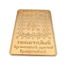 Thai amulet Yant Krawpetch Diamond Shield Yantra Lp Lek Wat Takanhun 5 x 7.5 cm.
