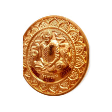 Thai amulets Rien Coin Phra Narai Patiharn Mahathep runjuan Love Charm Good Fortune Lp Kalong Lp Aun Lucky Charm Pendant