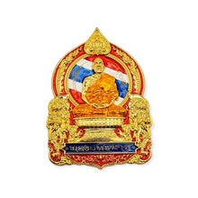 Thai amulet rian Nungphan Thong Chana Marn edition Lp Thong Wat Banrai Lucky Protection Win Over Rival Enemy Genuine Holy blessed