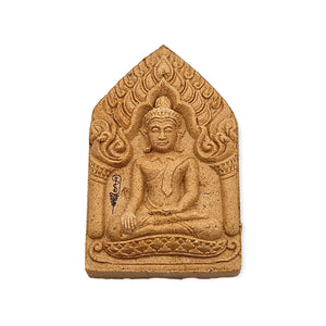 Thai amulet Phra Khun Paen Lp Moon Wat Bannjarn RorSor 232 Lucky Charm Pendant Holy Blessed Genuine