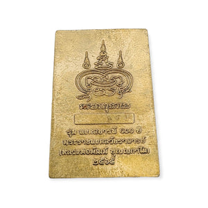 Thai Amulet Phra Somdej Prokpo Bodhileaf Lp Phat Lucky Charms Pendant Bring Prosperity Protection Waterproof case Genuine Authentic