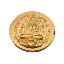 Thai amulets Phra Jatukam Ramathep Sombat Jakkaphat Prototype 9 cm. BE 2549 Lucky Charm Bring Success Wealth Protection