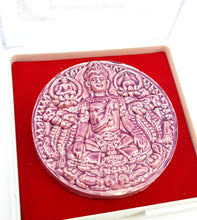 Genuine Authentic Thai amulets Phra Jatukam Ramathep Ariyasap Phrataht Thongkum edition Wat Mahathart BE 2550 Wealth Success Grant Wishes.
