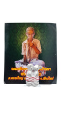 Thai amulets Innku Maha Saneah lucky love charm