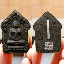 Thai amulets Phra Khun Pean Naree Oppathum , Lp Mian Lucky love charm