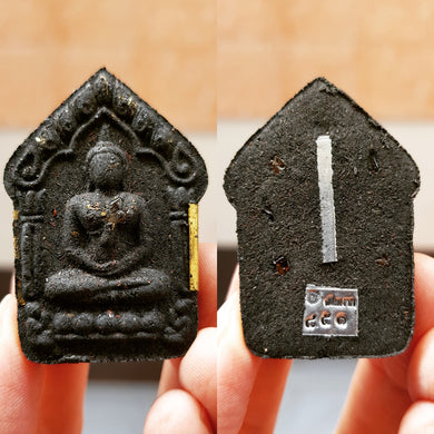 Thai amulets Phra Khun Paen Naree Oppathum , Lp Mian Lucky love charm