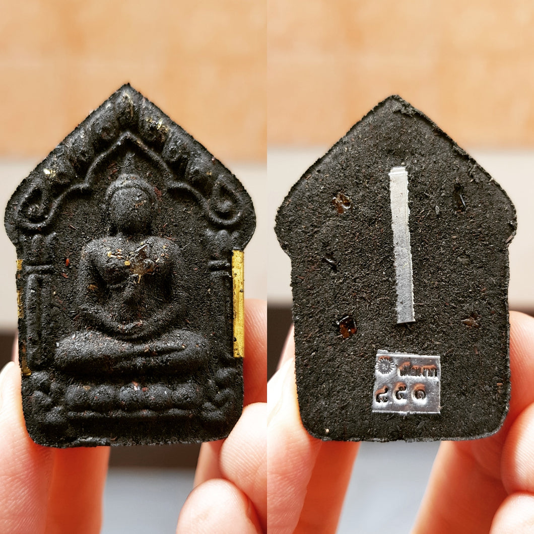 Thai amulets Phra Khun Pean Naree Oppathum , Lp Mian Lucky love charm