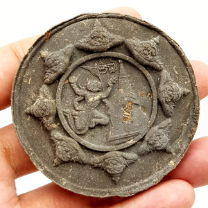Thai amulets Phra Jatukam Ramathep , Sethtee Patiharn  BE 2550