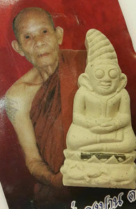 Thai amulet Phraya Ngang Maha Saney blessed by Lp. Thongpan Tatip (88 years old) Lucky Love Success in life